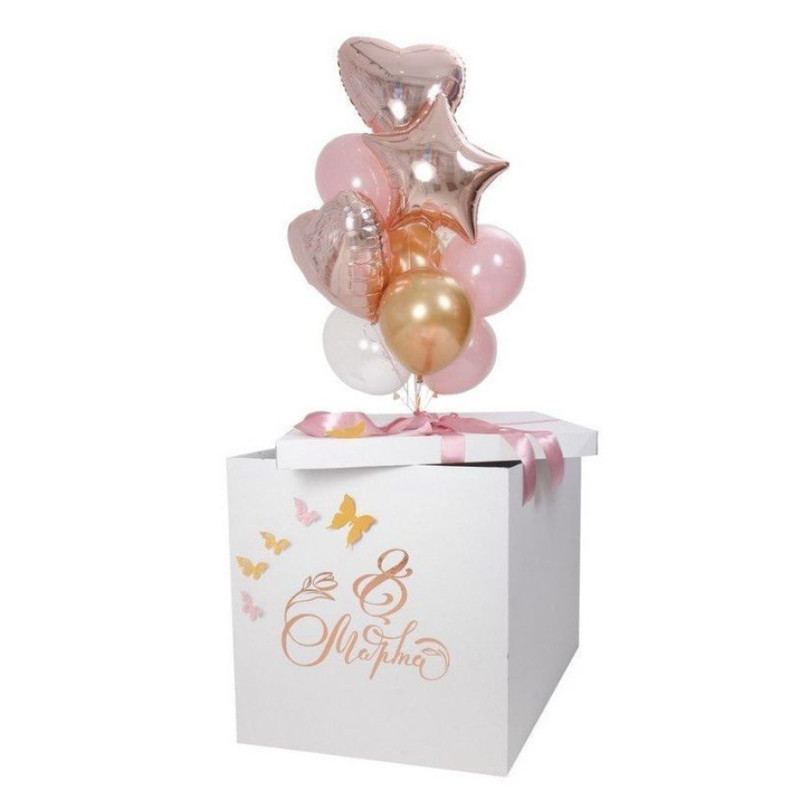 Gift for March 8 box with balloons, standart