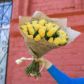 Bouquet of 25 yellow roses 40 cm
