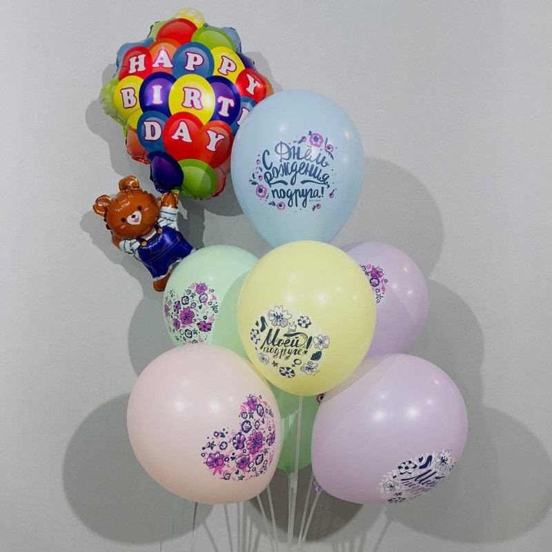 Arrangement of balloons for a friend's birthday, standart