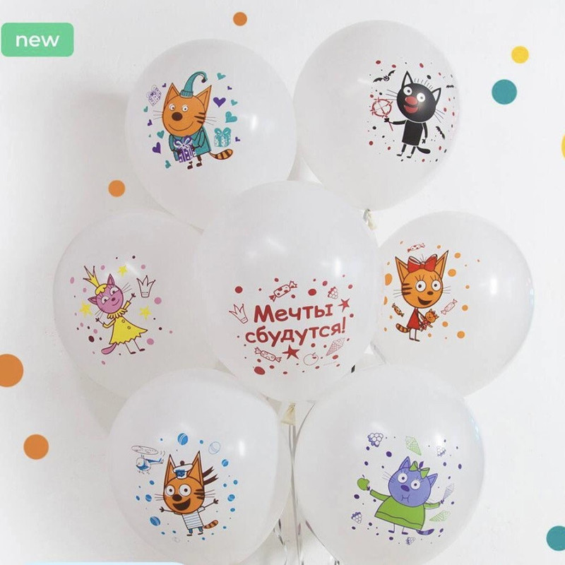 Balloons Three cats, standart