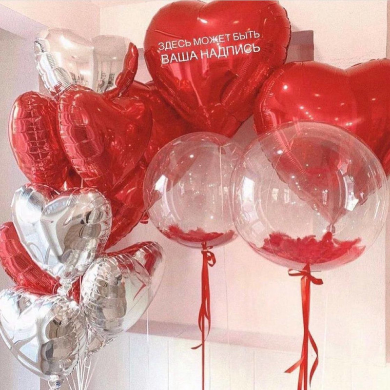 Composition of heart balloons with bubbles, standart