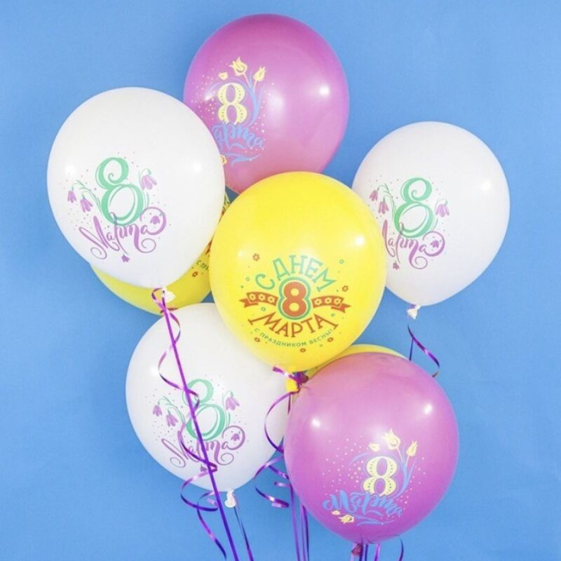 Set of balloons 8 March 9pcs, standart