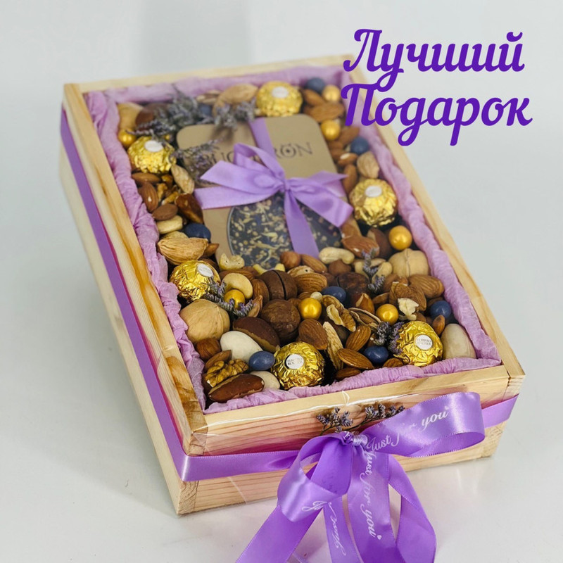 Gift bulk with nuts, candies and Swiss chocolate, standart