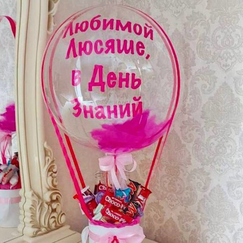 Sweet bouquet with a balloon, standart