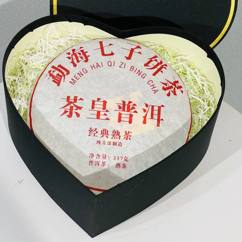 Men's gift set Chinese elite tea Shu Puer "Puer Wang" 2019, standart