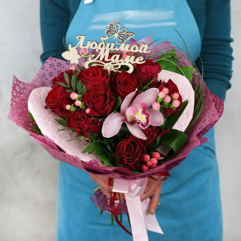BOUQUET FOR YOUR FAVORITE MOM, standart