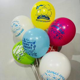 Balloons for kindergarten graduation