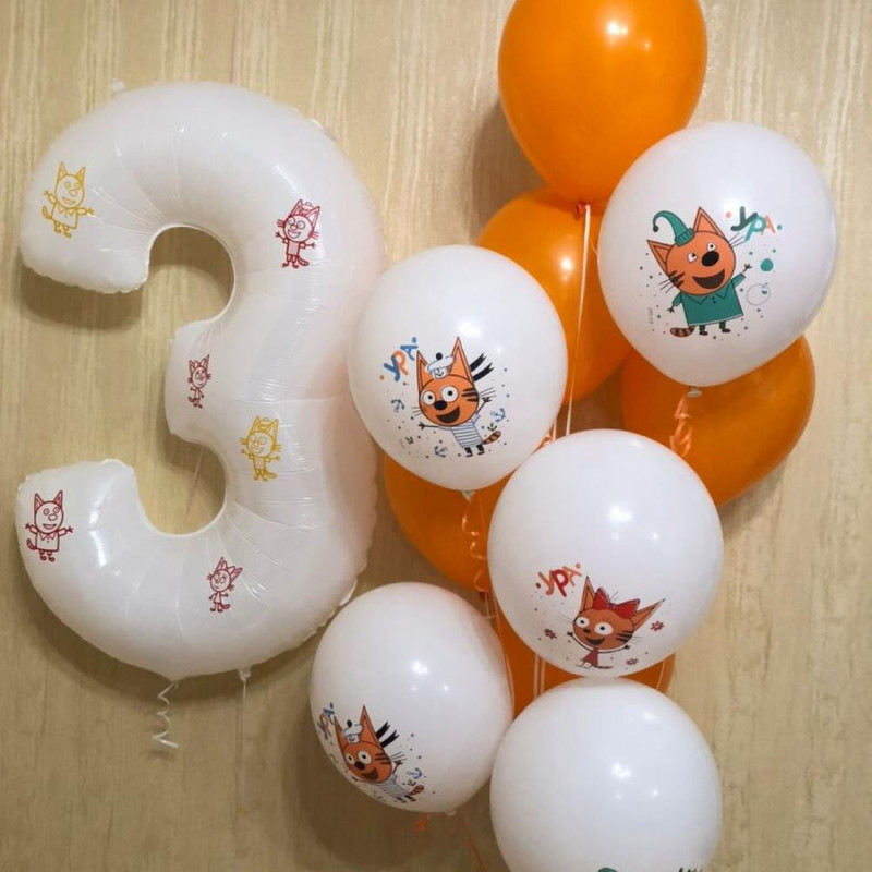 Set of balloons Three cats with a number, standart