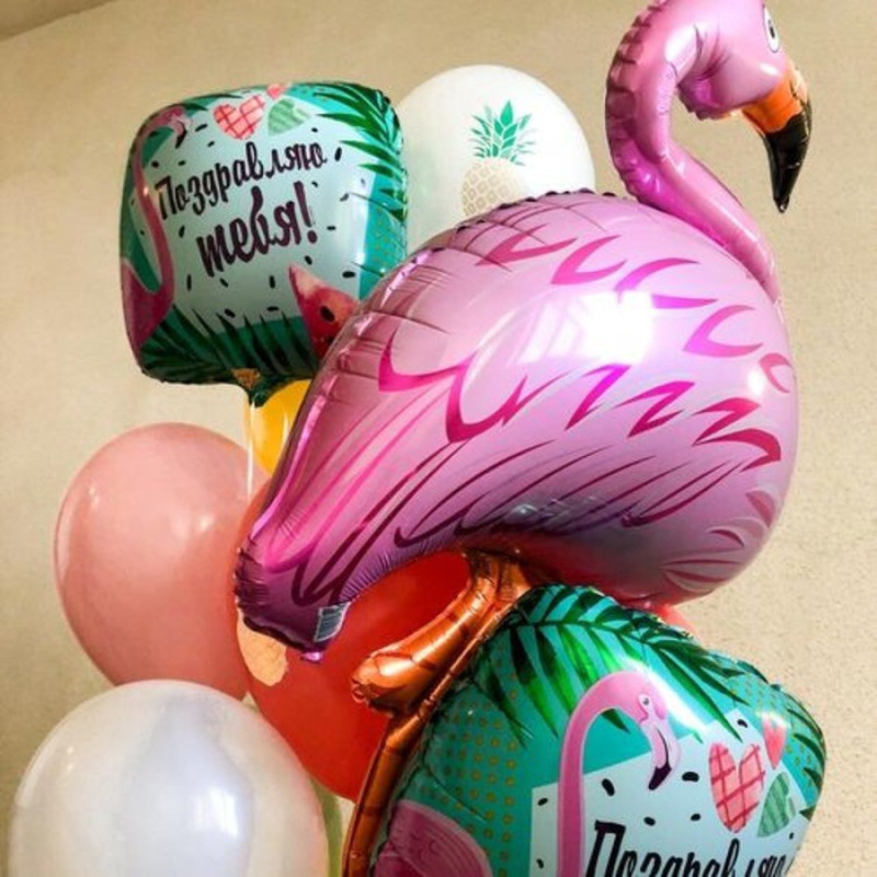"Set of balloons "Exotic Congratulation" 13pcs", standart