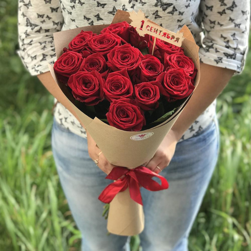 15 red roses for September 1, standart