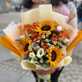 Bouquet "Sunny mood"