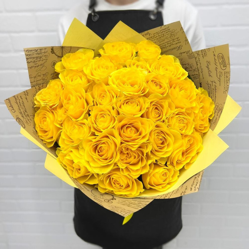 Bouquet of 29 yellow roses in designer decoration 50 cm, standart