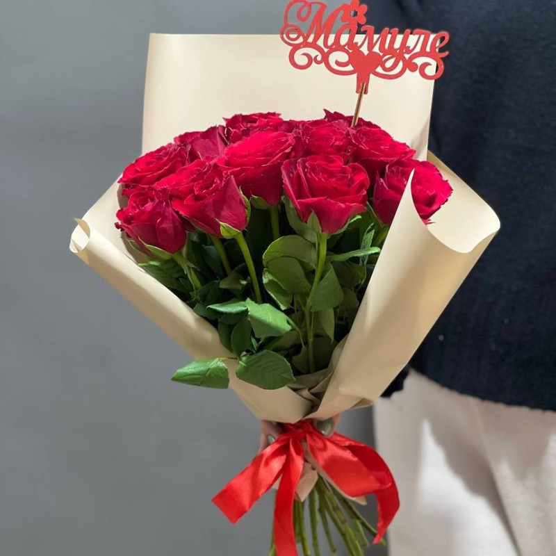Bouquet for Mom of 15 roses with topper, standart