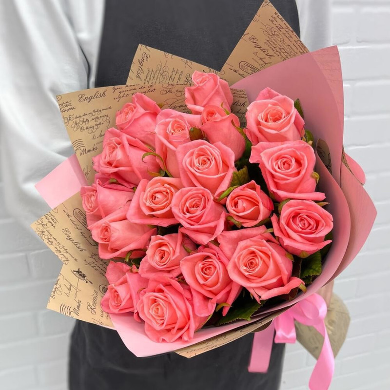 Bouquet of 19 coral pink roses in designer decoration 50 cm, standart