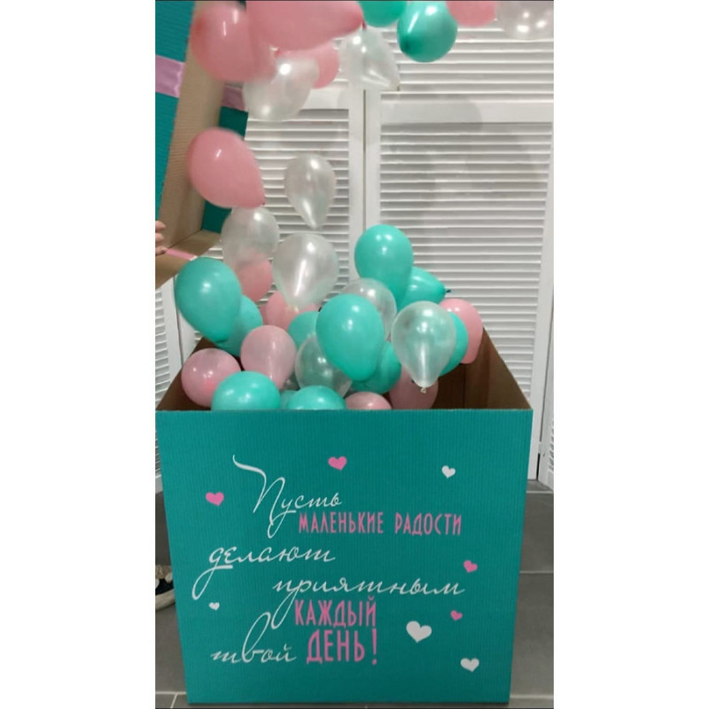 Surprise box with baby balloons "Tiffany", standart