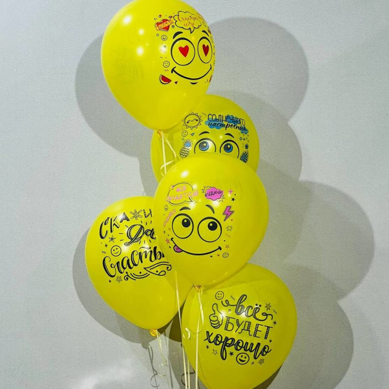 Balloons emoticons, standart
