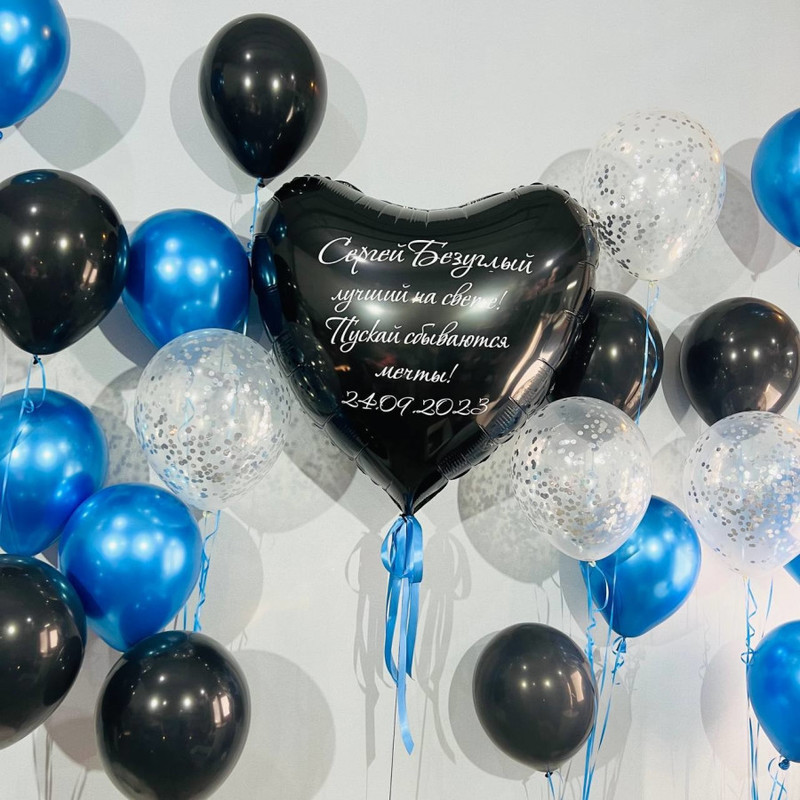 Giant heart balloon with inscription and balloon fountains, standart