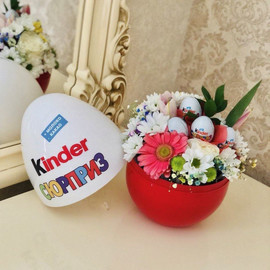 Kinder surprise with flowers
