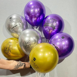 Balloons for school graduation