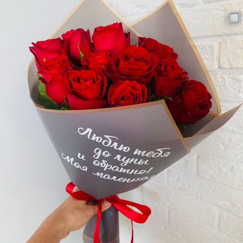 Самые красивые розы любимой девушке (100 фото)