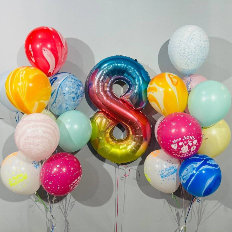 Разноцветные воздушные шары с цифрой на день рождения, стандартный