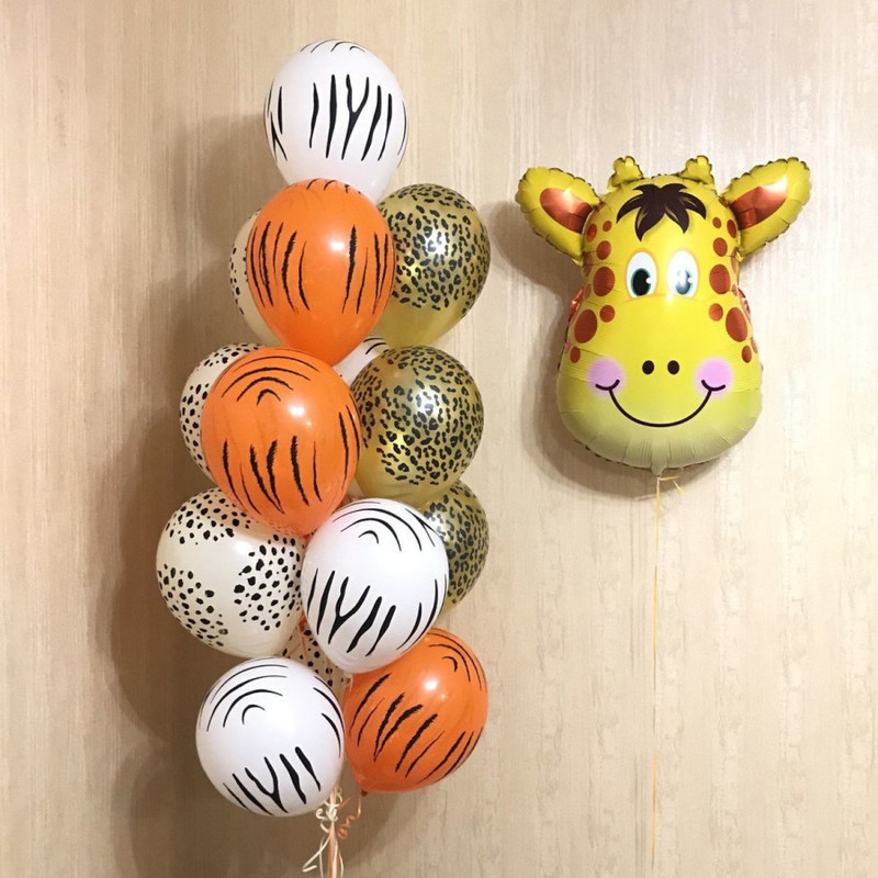 Set of Safari balloons for a holiday with a giraffe, standart