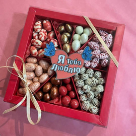 Gift set of nuts