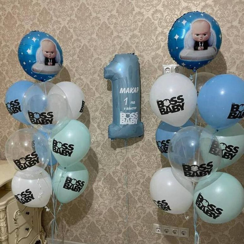 Balloons for 1 year "Boss Baby", standart