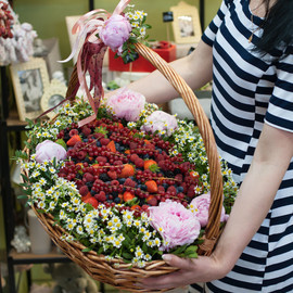 Basket with flowers and berries "With all my heart!"