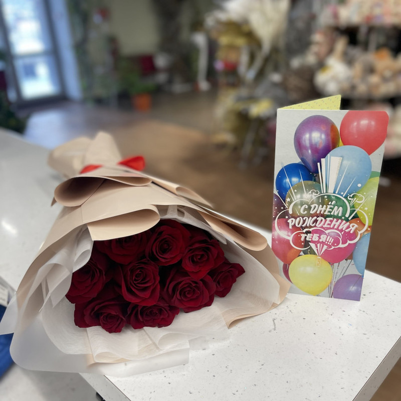 Red roses in a package, standart
