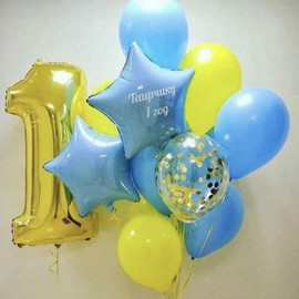 Воздушные шары на 1 год