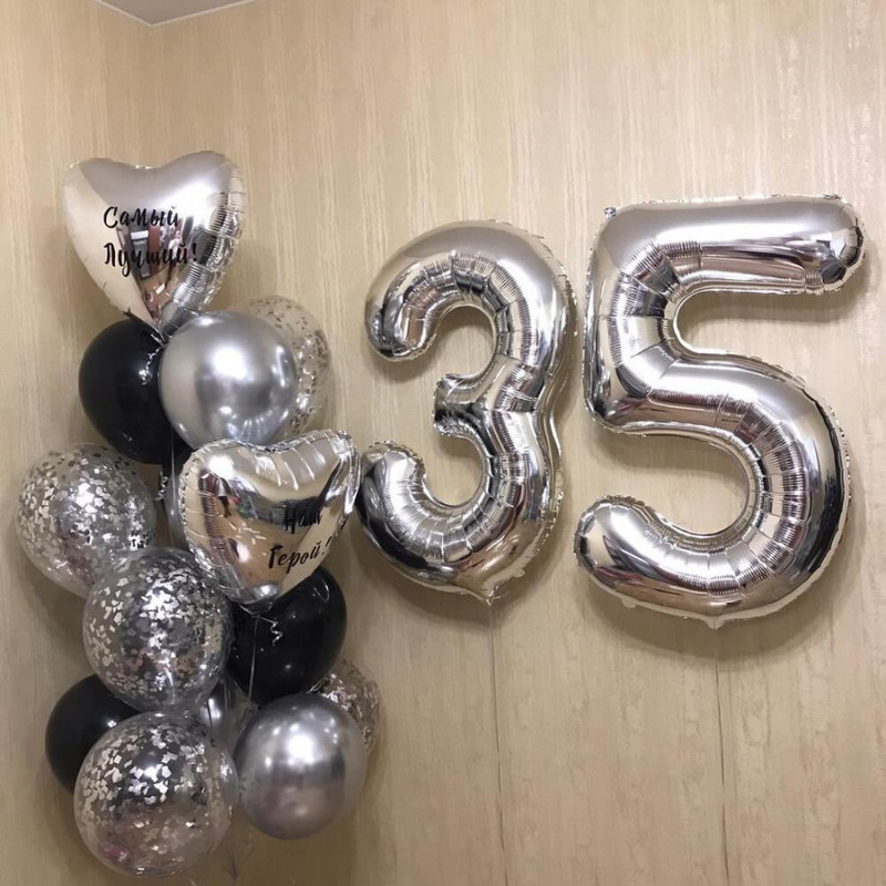 Balloons with numbers for a man, standart