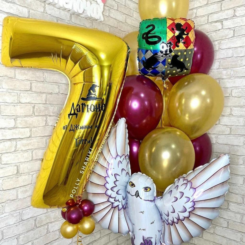 Balloons with the number Harry Potter, standart