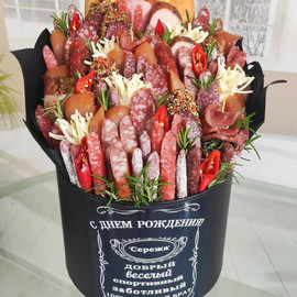 Bouquet of snacks