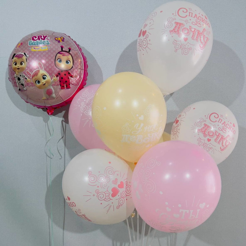 Balloons for discharge from the maternity hospital for my daughter baby Baby Cry, standart