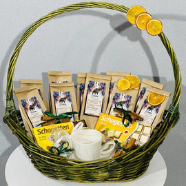 Assorted coffee beans in a basket