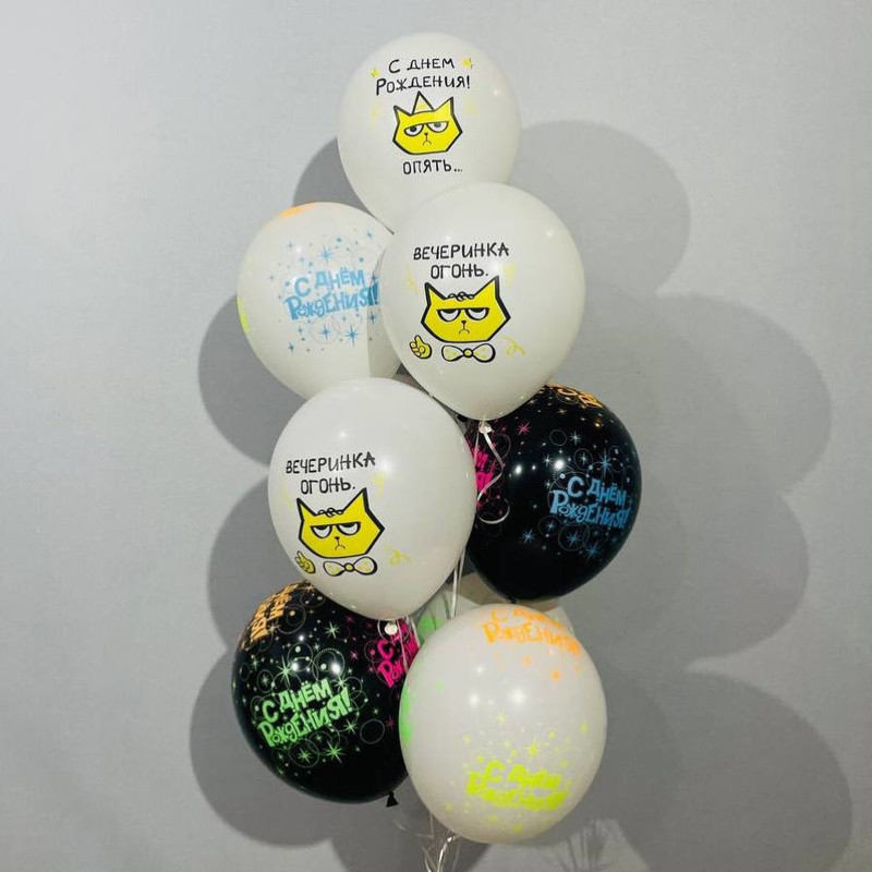 Birthday balloons set, standart