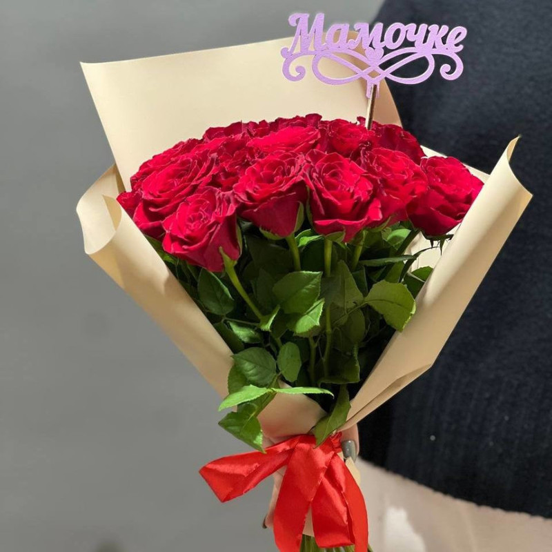 Bouquet of 19 roses for Mom, standart