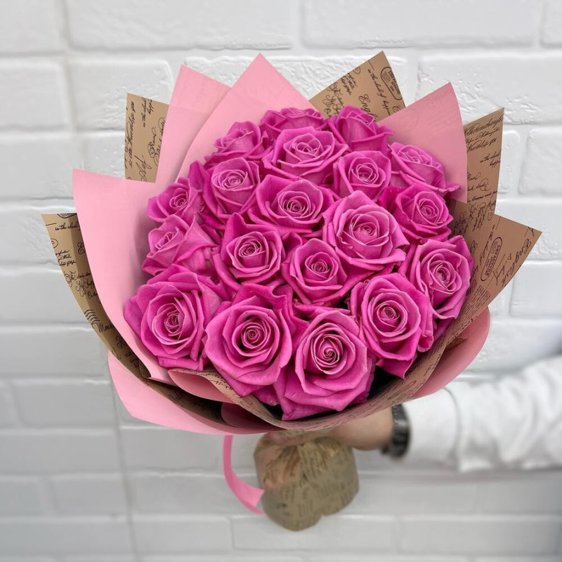 Bouquet of 19 pink aqua roses 50 cm, standart