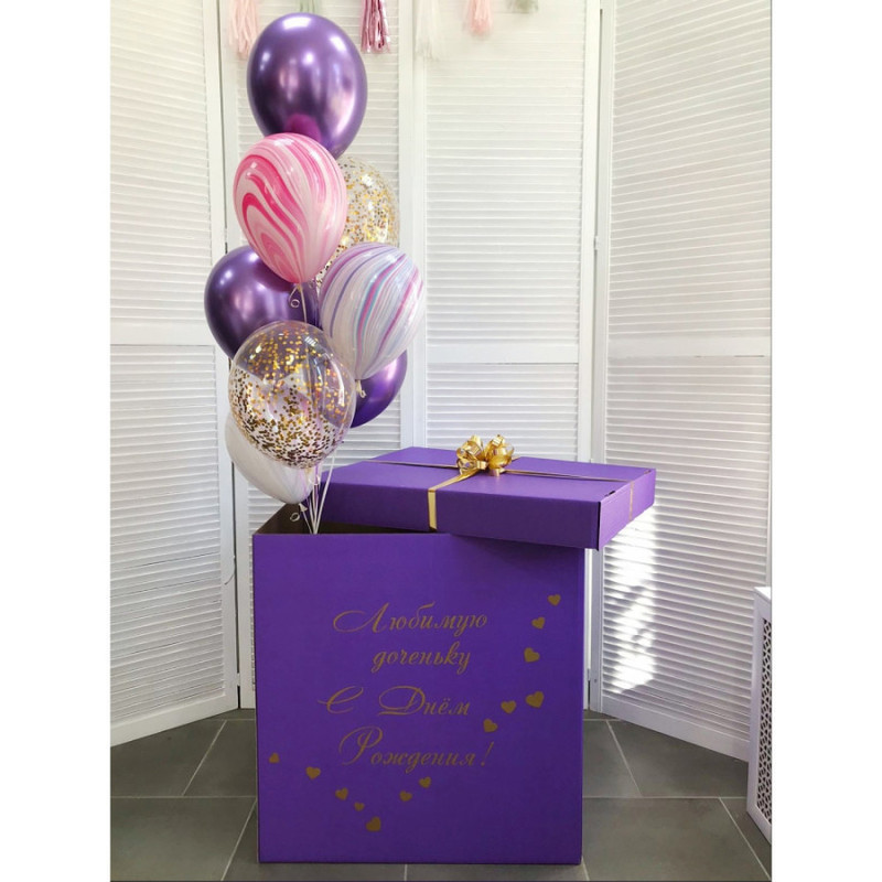 Box - surprise purple bomb, standart