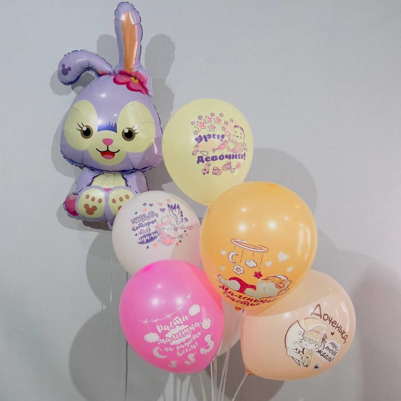 Balloons for my daughter's discharge with a rabbit, standart