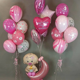 A set of balloons for discharge