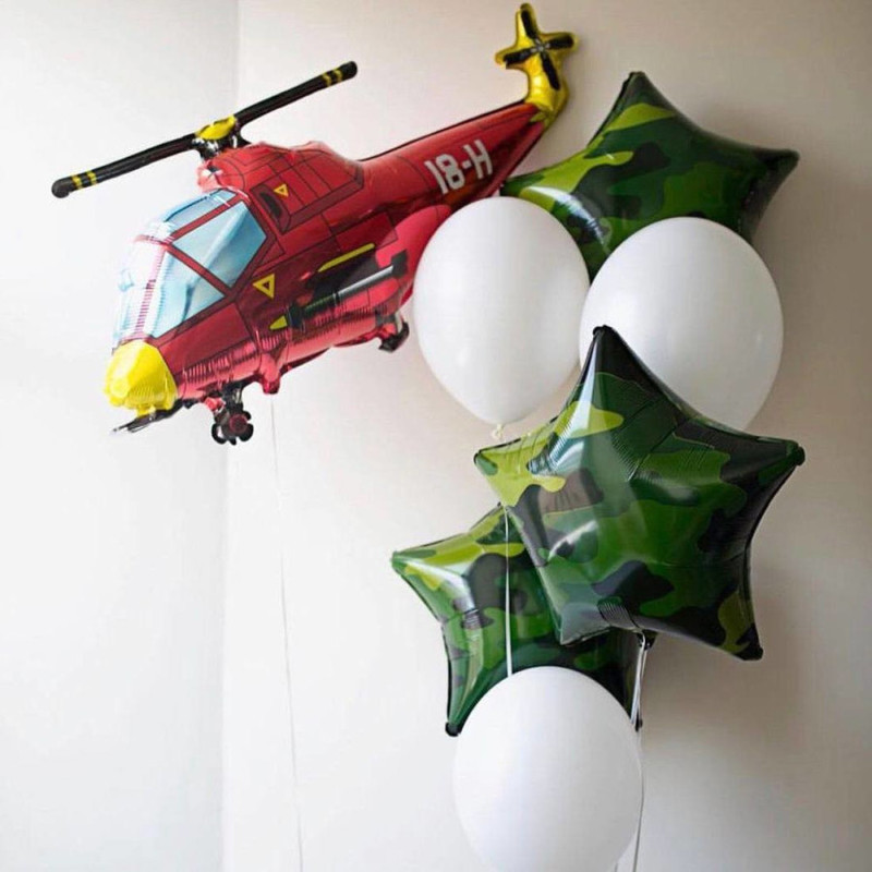 Воздушные шары  с вертолётом, стандартный