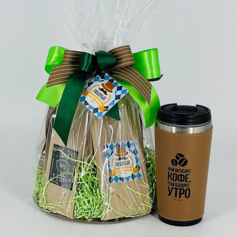 Gift for grandfather on February 23, a set of elite tea and coffee with a thermal mug, standart
