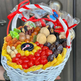 Basket with dried fruits