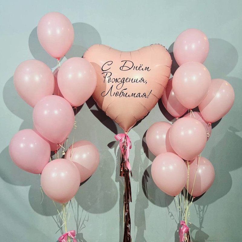 Composition of balloons for your beloved, standart