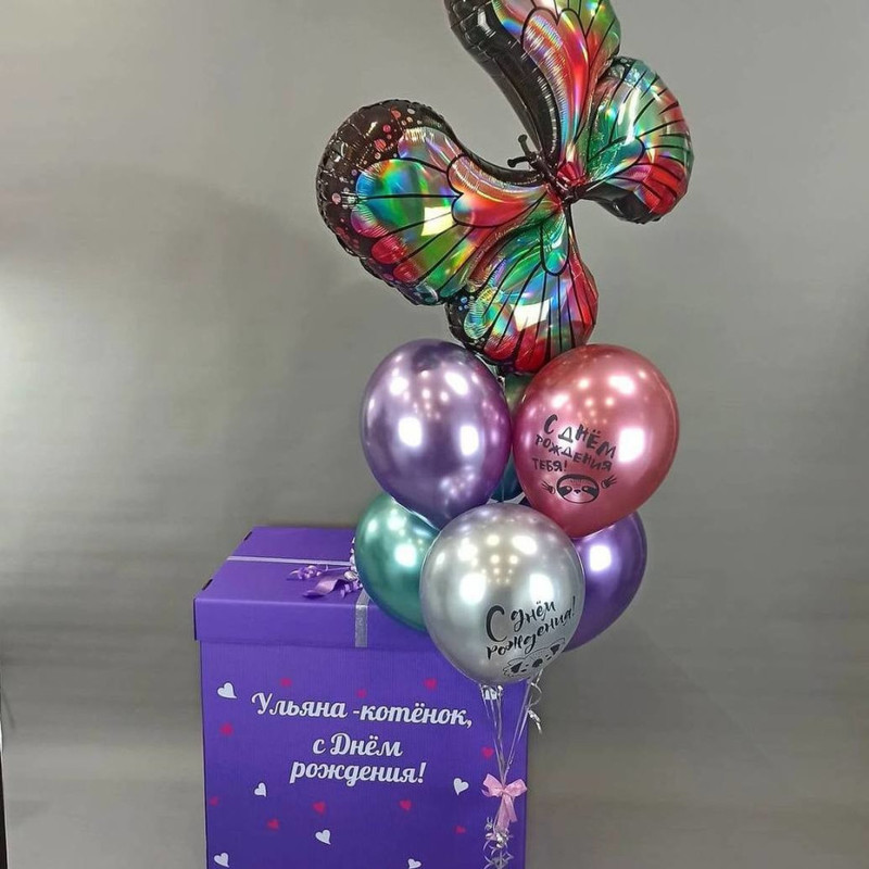 Коробка гигант с шарами на день рождения, стандартный