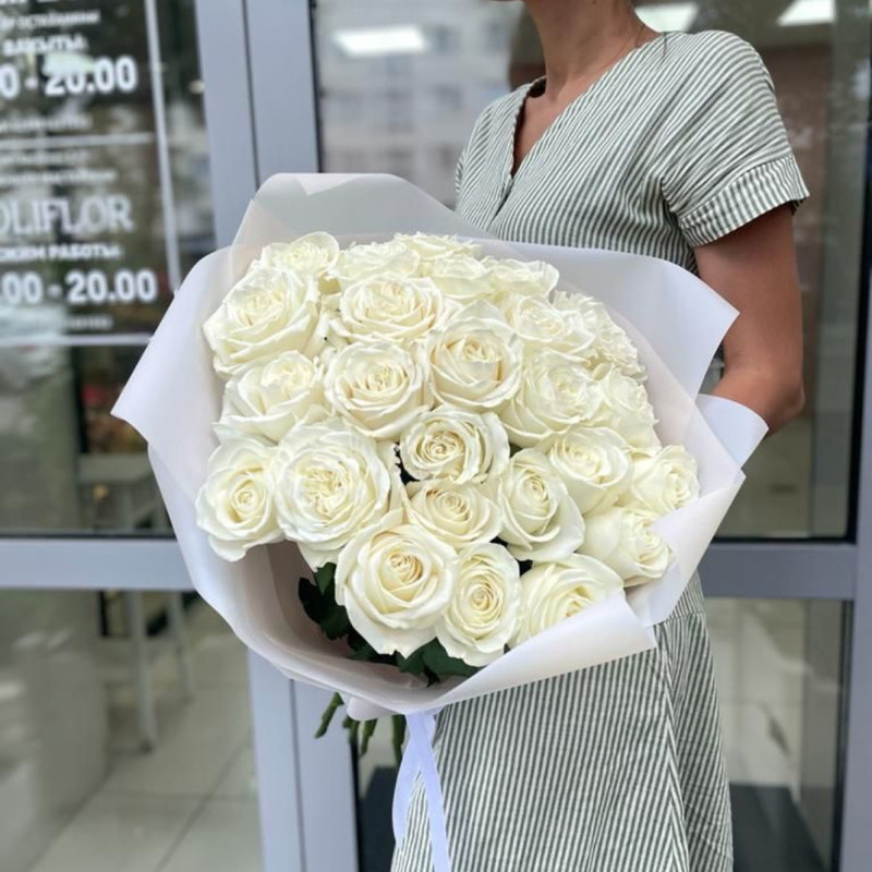 Bouquet “Freshness”, standart