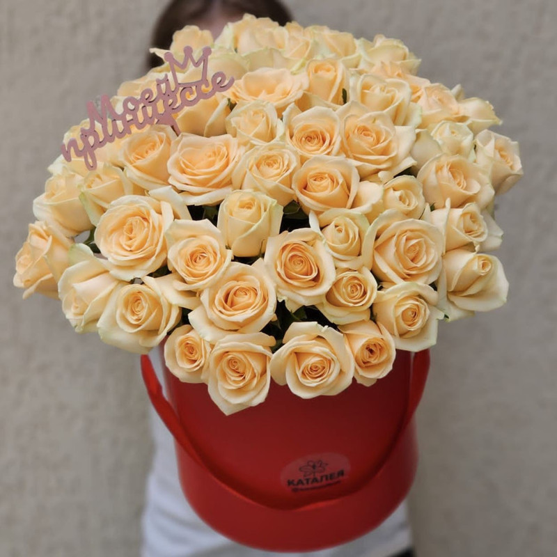 51 roses in a box, standart