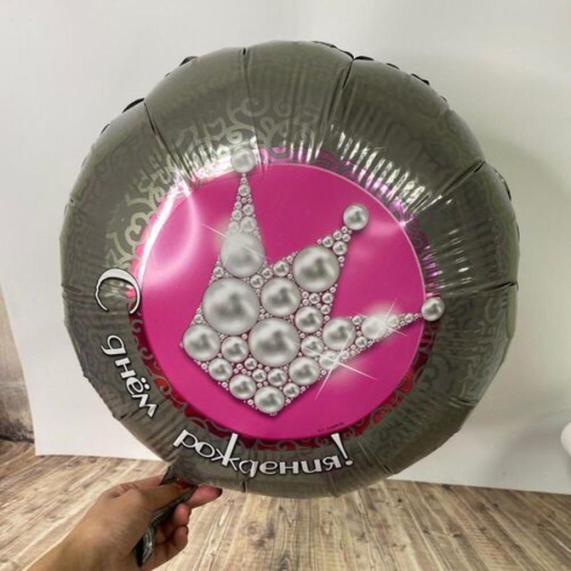 "Balloon" for the Princess "", standart